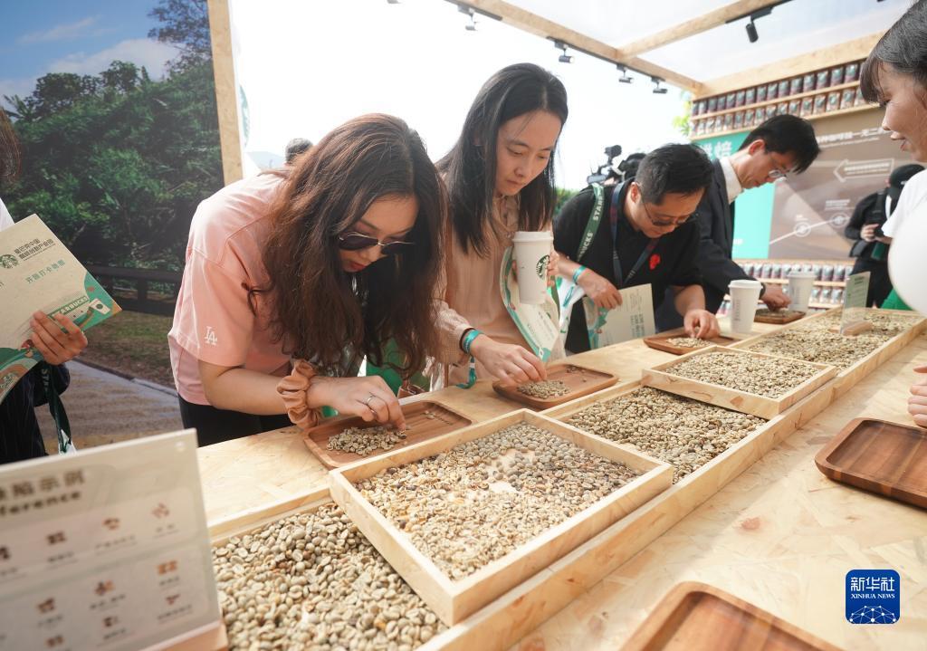 线上送彩金下载